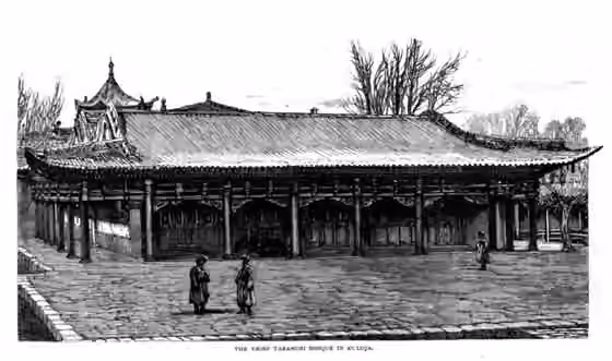 Taranchi — "The chief Taranchi mosque in Kuldja" (i.e.