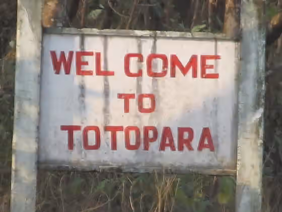 Toto people — this image is just an indication of the entrance of TOTOPARA