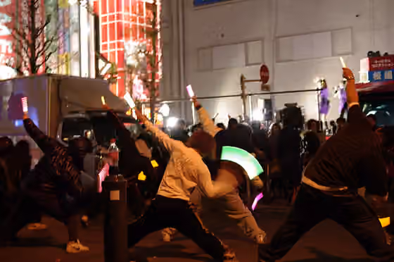Wotagei — Wotagei in Akihabara, Tokyo