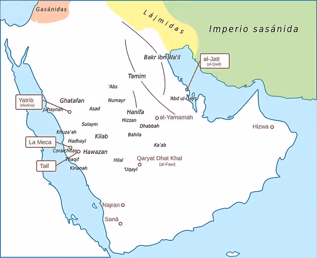 Bani Ismael — تحديد اماكن القبائل العدنانية على الخريطة