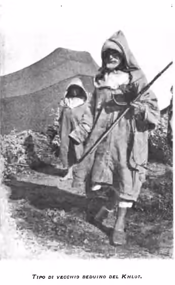 Khlout — Type of old Bedouin of Khlot