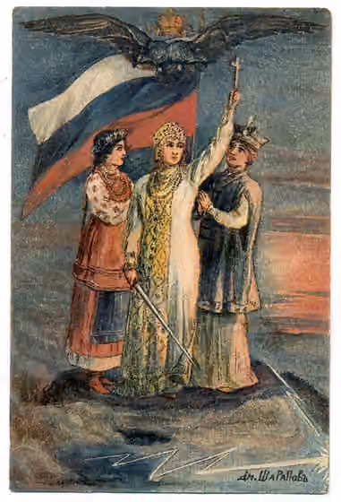 All-Russian nation — Allegory of triune Russia (Great, Little and White)