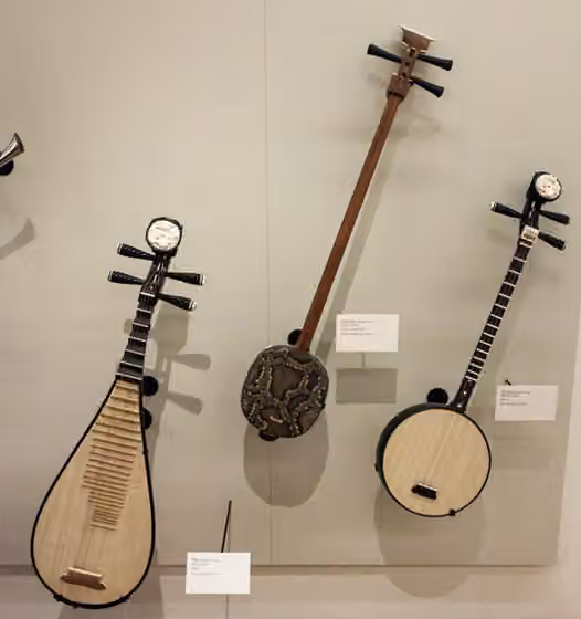 Jiangnan sizhu — China: Sizhu Pipa Sanxian Qinqin (plucked spike lute) Beijing, 2009 Man Ruan ?, maker [ outside ] Sheng (mouth organ) 20 th c.