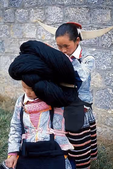 Miao festivals — The Long-horn tribe, a small branch of ethnic Miao in the western part of Guizhou Province, China.