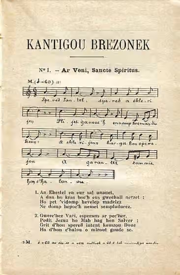 Breton Hymns — Ar Veni, Sancte Spiritus