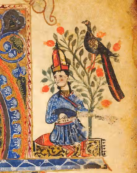 Musik di Armenia — Female Troubadour with Saz, M6288, Horomos, 1211.