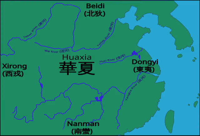 Beidi — Siyi (Four Barbarian Tribes) of Ancient China