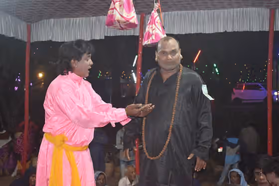 Pala (folk art) — Pala - An Odia Folk Play