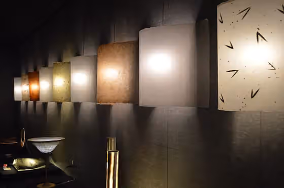 Mino washi — 岐阜県美濃市泉町にある美濃和紙あかりアート館（旧美濃町産業会館）。1941年頃に美濃町産業会館として建てられた近代建築。