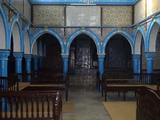 Maghrebi Jews — 'Interior of Ghriba Synagogue