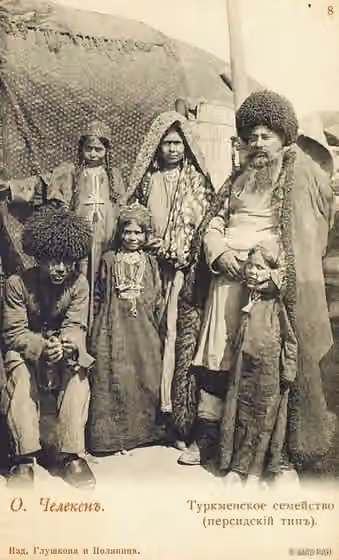 Yomut — A Turkoman (Yomut) family of a Persian Phenotype